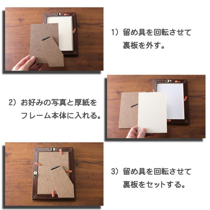 出産祝い ギフト プレゼント 名入れ フォトフレーム エンジェルフレーム L版サイズ 写真立て 結婚祝い 内祝い KP 爆買 | ブランド登録なし | 06