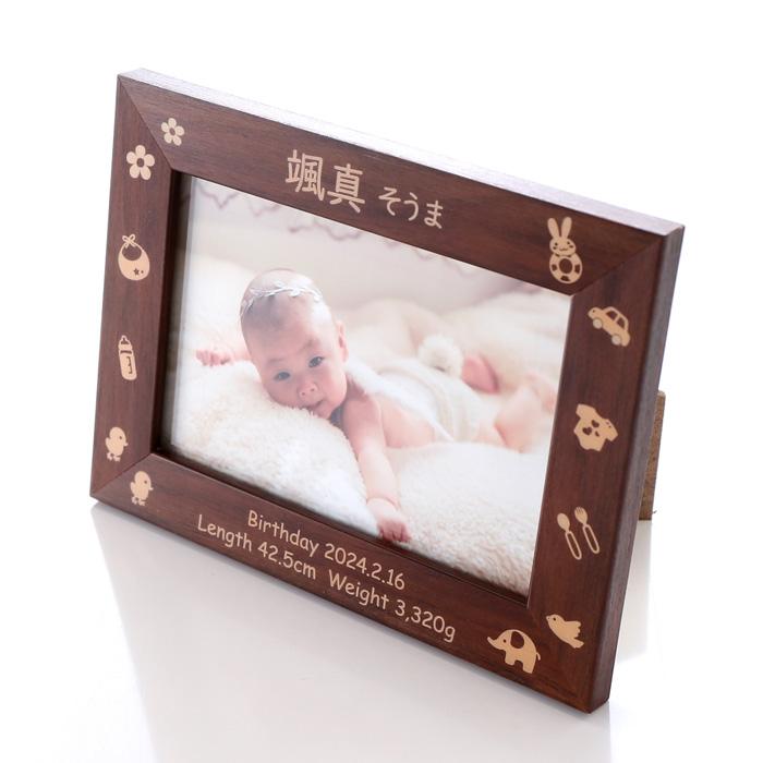 出産祝い ギフト プレゼント 名入れ フォトフレーム エンジェルフレーム L版サイズ 写真立て 結婚祝い 内祝い KP 爆買 | ブランド登録なし | 07