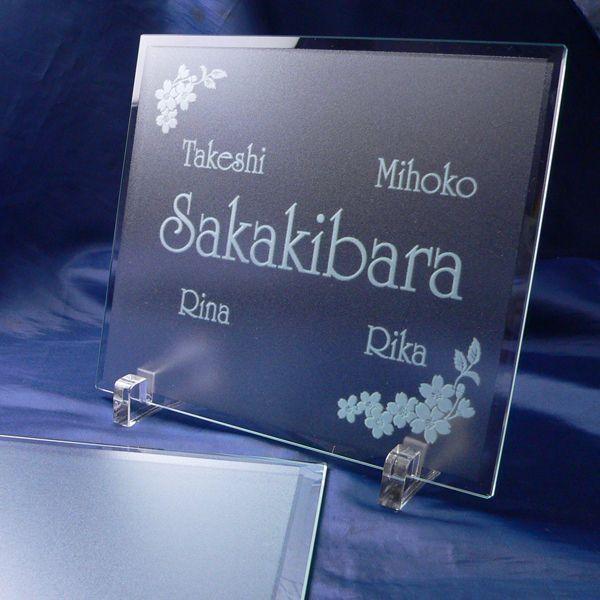 名入れ プレゼント ギフト 彫刻 卒業 記念品 ガラス製マウスパッドl 180 210mm 1枚 名前入り Stm G01 名入れプレゼント工房アートテック 通販 Yahoo ショッピング