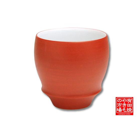 還暦 退職祝い プレゼント 名入れ 2026 日本酒 金箔入 金彩 720ml 14度 無 ＆有田焼 グラス 朱巻 加工有 セット 記念品 ギフト 誕生祝い 結婚祝い 男性 女性_5