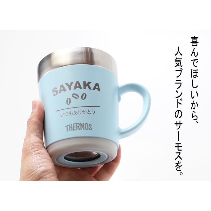 名入れ プレゼント 名前入り ギフト 名前入り 2個ペアセット カバー加工 サーモス 保温マグカップ 350ml Jdc 351 Thermos 送料無料 Ng Z050c Pair 表札職人アートテック 表札専門店 通販 Yahoo ショッピング
