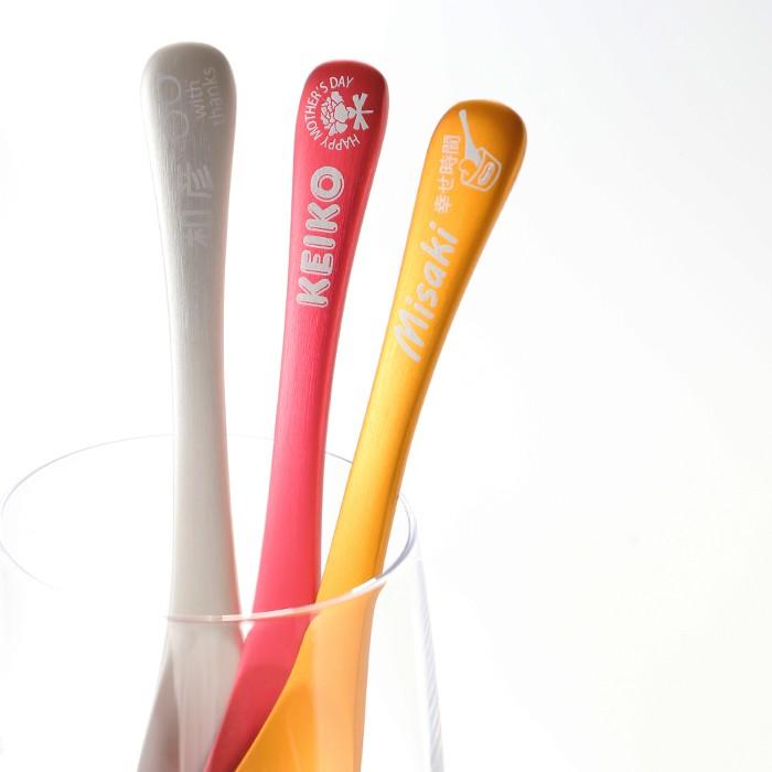 ギフト プレゼント 名入れ カトラリー アルミ アイスクリームスプーン アイススプーン TSUBAME 燕三条 誕生日 還暦 結婚祝 内祝い 爆買 | ブランド登録なし | 19