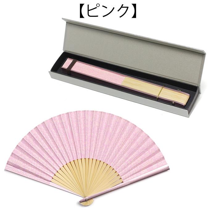 敬老の日 プレゼント 名入れ 2025 センス うるし紙扇子 アルミ親骨扇子 箱入り 成人 就職祝 贈答 おしゃれ 記念品 ギフト 誕生祝い 結婚祝い 男性 女性 還暦祝い | ブランド登録なし | 06