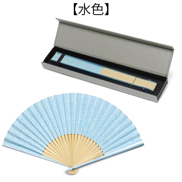 敬老の日 プレゼント 名入れ 2025 センス うるし紙扇子 アルミ親骨扇子 箱入り 成人 就職祝 贈答 おしゃれ 記念品 ギフト 誕生祝い 結婚祝い 男性 女性 還暦祝い | ブランド登録なし | 08