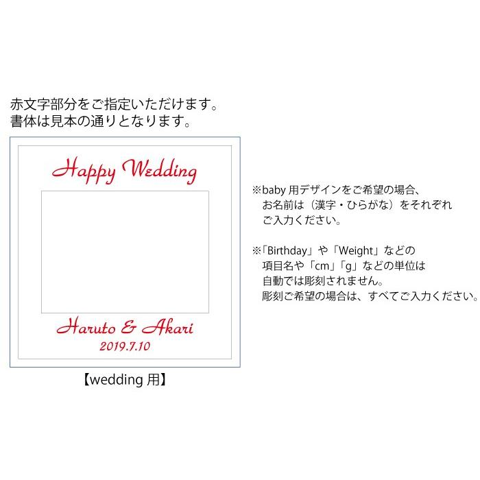 出産祝い 名入れ フォトフレーム ハッピーフレーム 中枠レーザー彫刻 ３枚タイプ ナチュラル フォトフレーム 誕生日 ベビーメモリアル 結婚祝い Stf W06l 表札職人アートテック 表札専門店 通販 Yahoo ショッピング