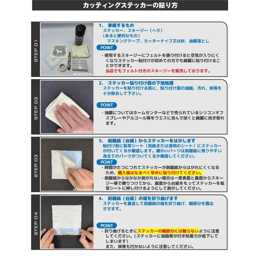 トイプードル ステッカー Mサイズ 名前入れ ドッグインカー 車 ステッカー 002d 65 M Artus Design 通販 Yahoo ショッピング