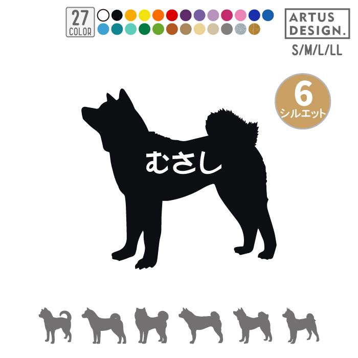 あきいぬさん専用【美品・ネイビーXS】  ブラックラベル 不動ブラックラベル 1800ml 千葉県【数量限定】 – 酒乃すぎい