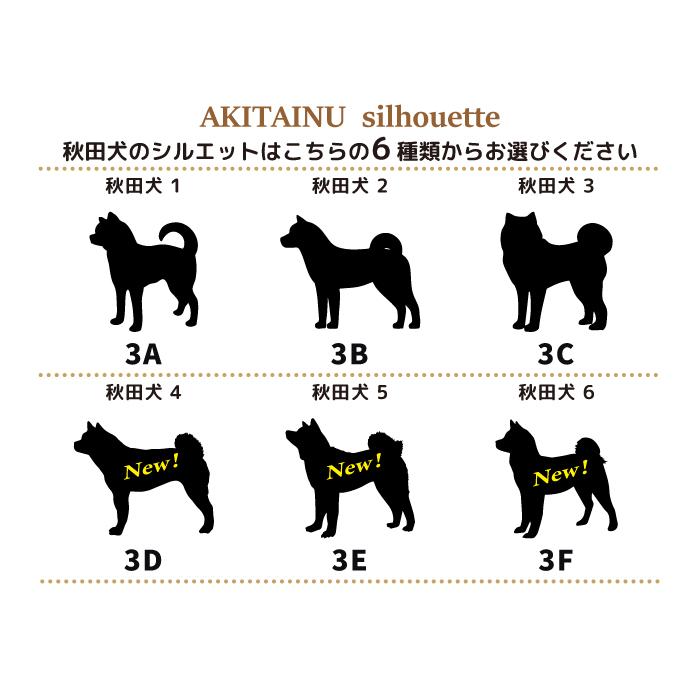 あきいぬさん専用【美品・ネイビーXS】  ブラックラベル 純米吟醸秋田犬ラベル 720ml 福乃友 | あきた・だいせんのうまいもの市場