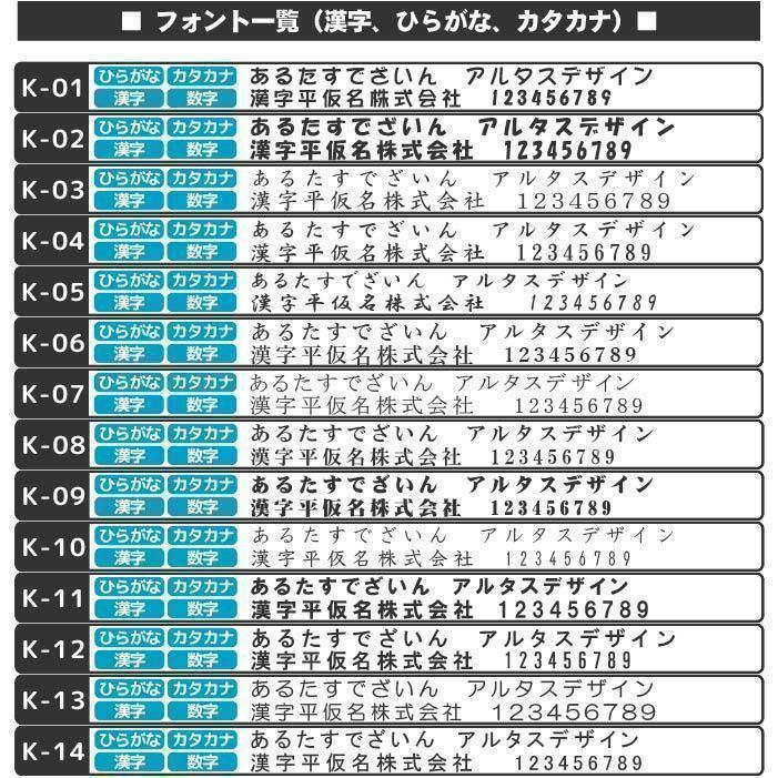 ミニチュアピンシャー ステッカー ミニピン 名前 犬 シルエット かわいい おしゃれ サーフボード Mサイズ 017d 109 M Artus Design 通販 Yahoo ショッピング