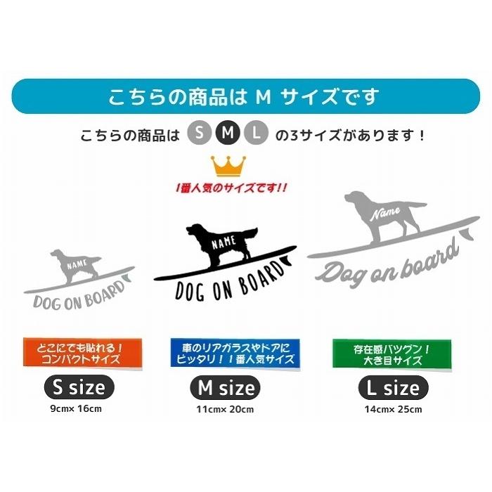ダックス ステッカー ダックスフンド 名前 犬 シルエット かわいい