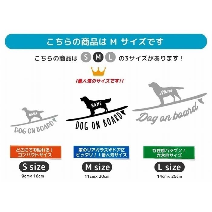 バーニーズ マウンテンドッグ ステッカー 名前 犬 シルエット かわいい