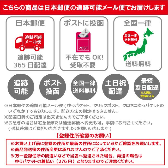 ミニチュアダックス ステッカー 3枚 セット 名前 名入れ スマホ 携帯