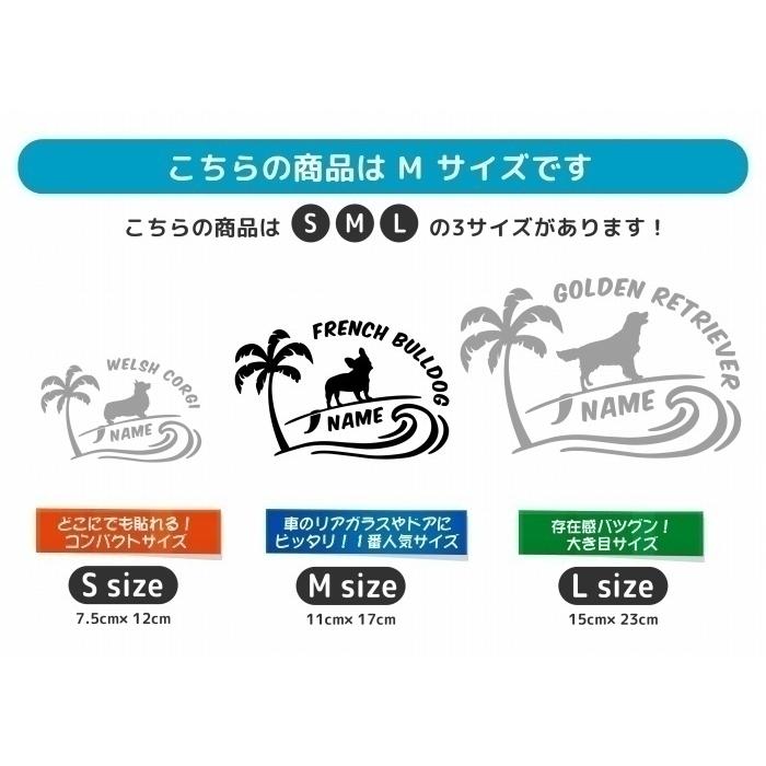 ヨークシャテリア ステッカー ヨーキー 車 おしゃれ シルエット 多頭