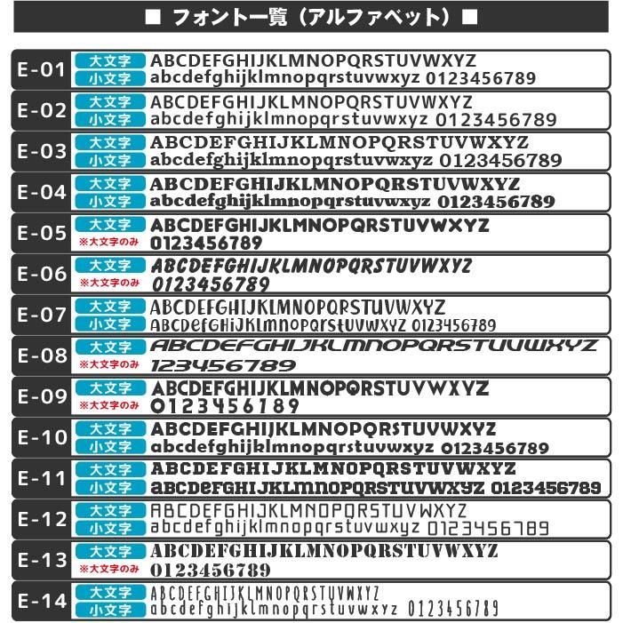 犬 ステッカー 車 多頭飼い 2頭 2匹 Lサイズ ペット 車  ペットステッカー 名前 ツイン オーダー かわいい かっこいい｜artus-design｜15