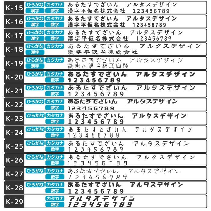 犬 ステッカー 車 多頭飼い 2頭 2匹 Mサイズ ペット ペットステッカー 名前 ツイン オーダー かわいい かっこいい｜artus-design｜18