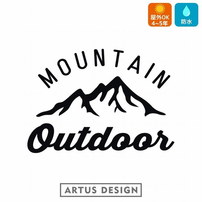 OUTDOOR ステッカー / ソロキャンプ キャンプ キャンピング グランピング アウトドア 山 マウンテン｜artus-design