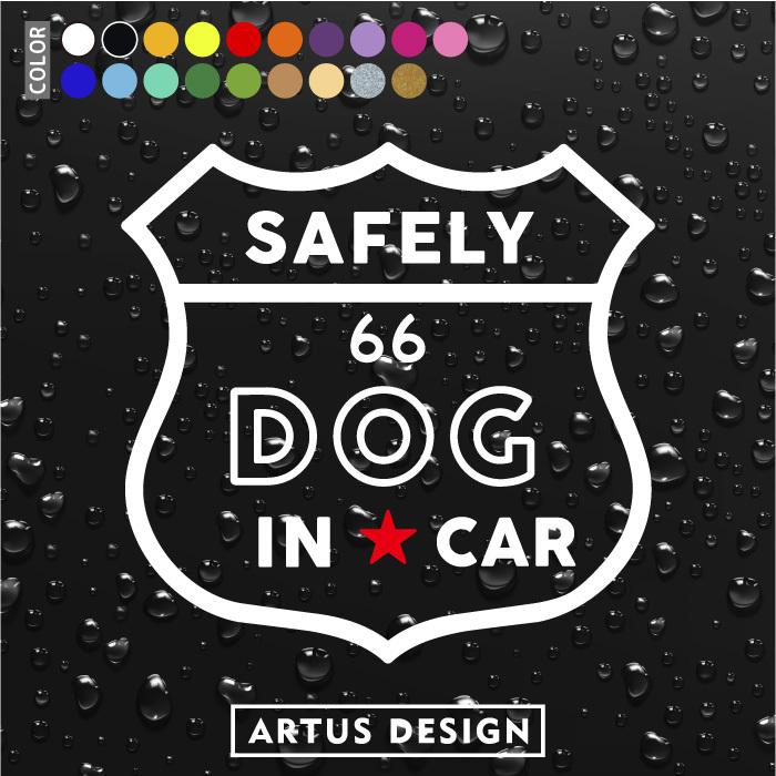 ドッグインカー ステッカー DOG IN CAR 犬 ルート66 シンプル かわいい おしゃれ かっこいい カッティングステッカー 1119dARTUS DESIGN 通販