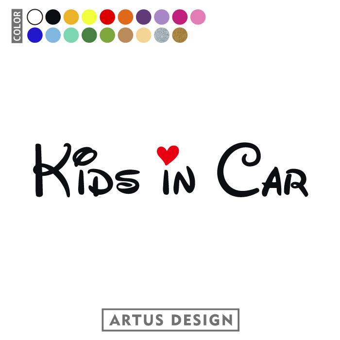 384円 人気 キッズインカー ステッカー おしゃれ 文字 シンプル かっこいい Kids In Car ベビーインカー チャイルドインカー かわいい