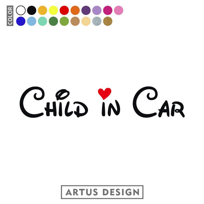 チャイルドインカー ステッカー おしゃれ 文字 スマイル シンプル かっこいい Child In Car キッズインカー ベビーインカー かわいい 1139dc Artus Design 通販 Yahoo ショッピング