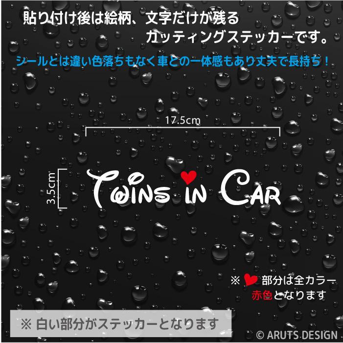3円 激安正規 ドラレコ録画中 1 吸盤 刺しゅうタイプ車 ステッカー キッズインカー ベビー