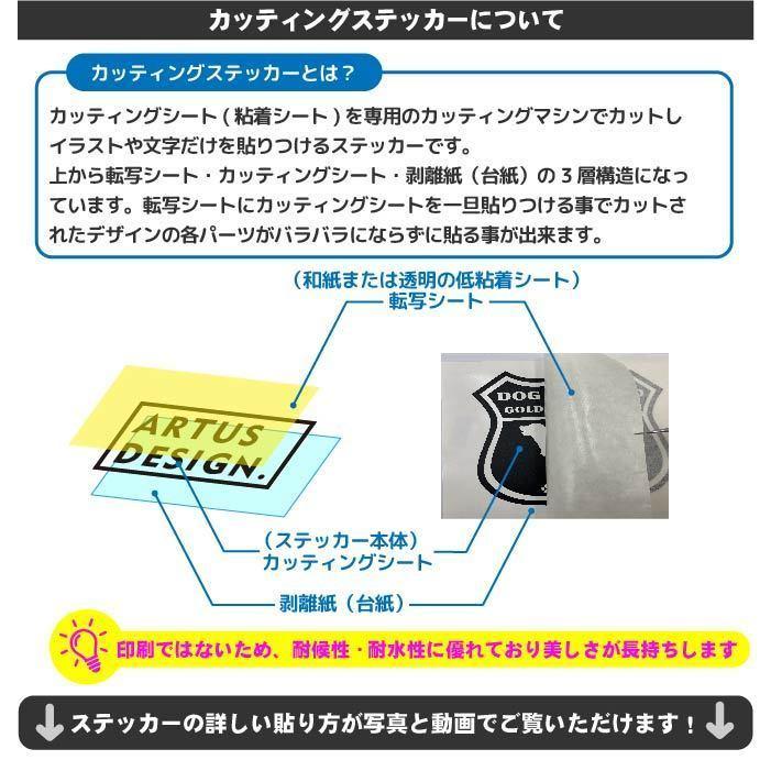 あす楽対応 キッズインカー ステッカー おしゃれ 文字 猫 ねこ シンプル かっこいい Kids In Car ベビーインカー チャイルドインカー かわいい