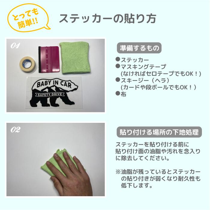 ドラレコ ステッカー おしゃれ シンプル ドライブレコーダー ステッカー かわいい かっこいい 搭載車 カメラ 録画中 前後 防犯 あおり運転対策 :327d:ARTUS DESIGN - 通販 - Yahoo!ショッピング ドラレコ ステッカー おしゃれ シンプル ドライブレコーダー ステッカー かわいい かっこいい 搭載車 カメラ 録画中 前後 防犯 あおり運転対策 :327d:ARTUS DESIGN - 通販 - Yahoo!ショッピング
