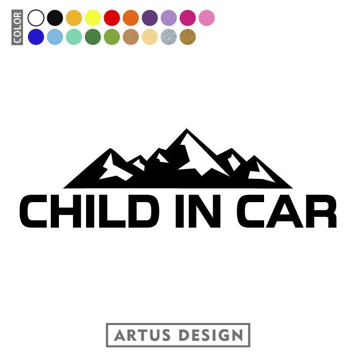 チャイルドインカー ステッカー おしゃれ 文字 アウトドア シンプル かっこいい CHILD IN CAR キッズインカー ベビーインカー｜artus-design