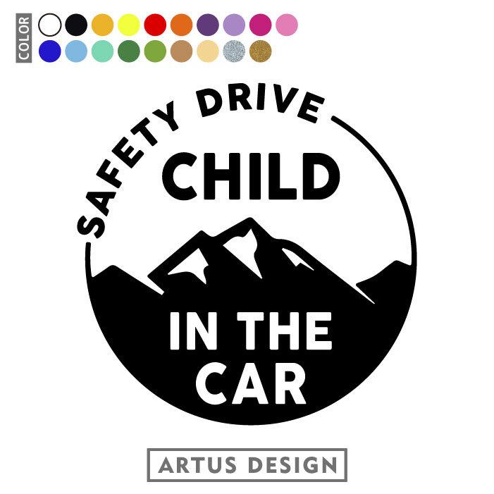 手書き風 Baby In Car 赤ちゃんがのっています 大放出セール