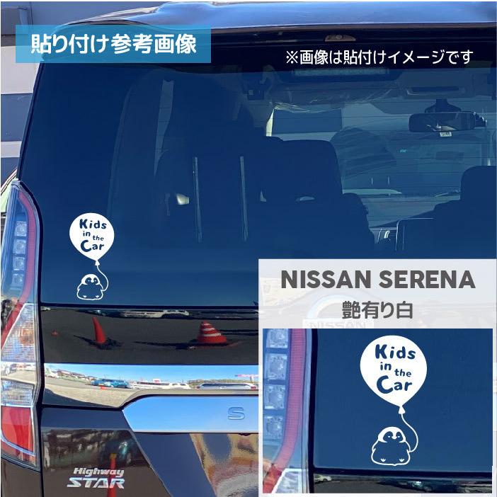 正規品直輸入 キッズインカー ステッカー おしゃれ 文字 ペンギン シンプル かっこいい Kids In Car ベビーインカー チャイルドインカー かわいい Wantannas Go Id