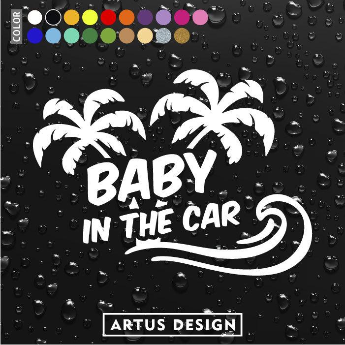 お年玉セール特価 ベビーインカー ステッカー おしゃれ 文字 サーフボード かっこいい Baby In Car ベイビーインカー キッズインカー チャイルドインカー Wantannas Go Id