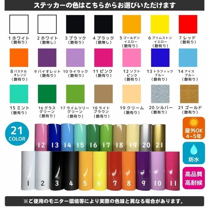 購入 Kids In Car ステッカー サーフ 車 かわいい おしゃれ かっこいい チャイルド キッズインカー Wieden Braeu At