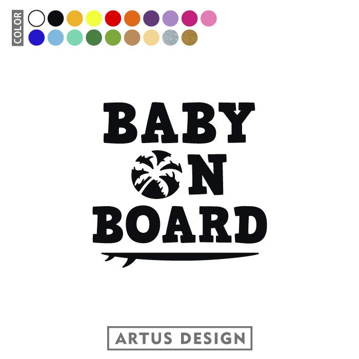 ベビーインカー ステッカー おしゃれ 文字 シンプル かっこいい Baby In Car キッズインカー チャイルドインカー かわいい 11周年記念イベントが