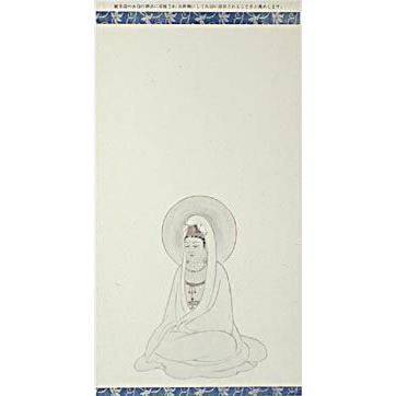 延命十句観音経 写経用紙セット : 京都からの逸品 アート和風館 - 通販