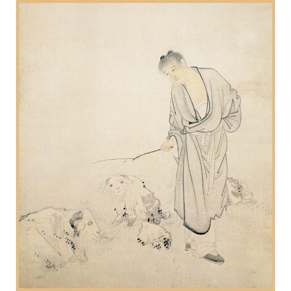 干支色紙 未年 -黄初平図- 円山応挙筆 / たとう紙・解説付 : 京都から