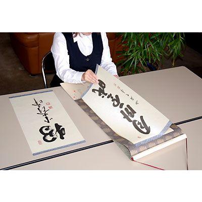 大判カレンダー専用 日暦額 F4サイズの画像