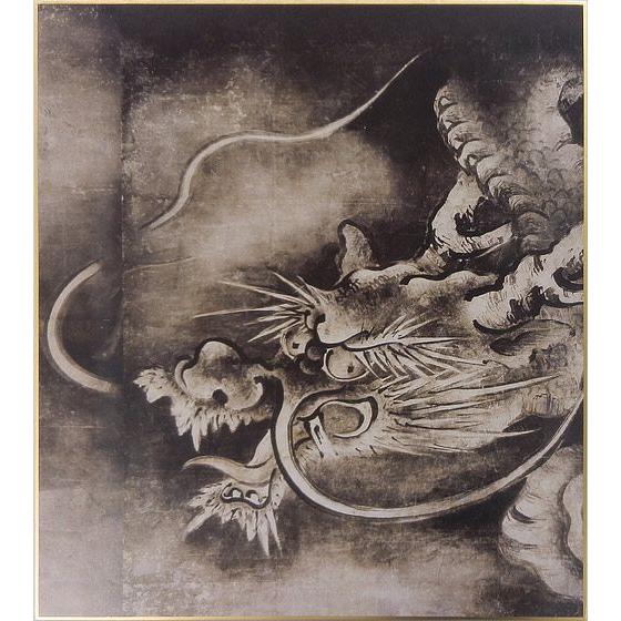 色紙 重文 雲龍図 阿吽 2枚組 /海北友松 筆 : 京都からの逸品 色紙 重文 雲龍図 阿吽 2枚組 /海北友松 筆 : 京都からの逸品