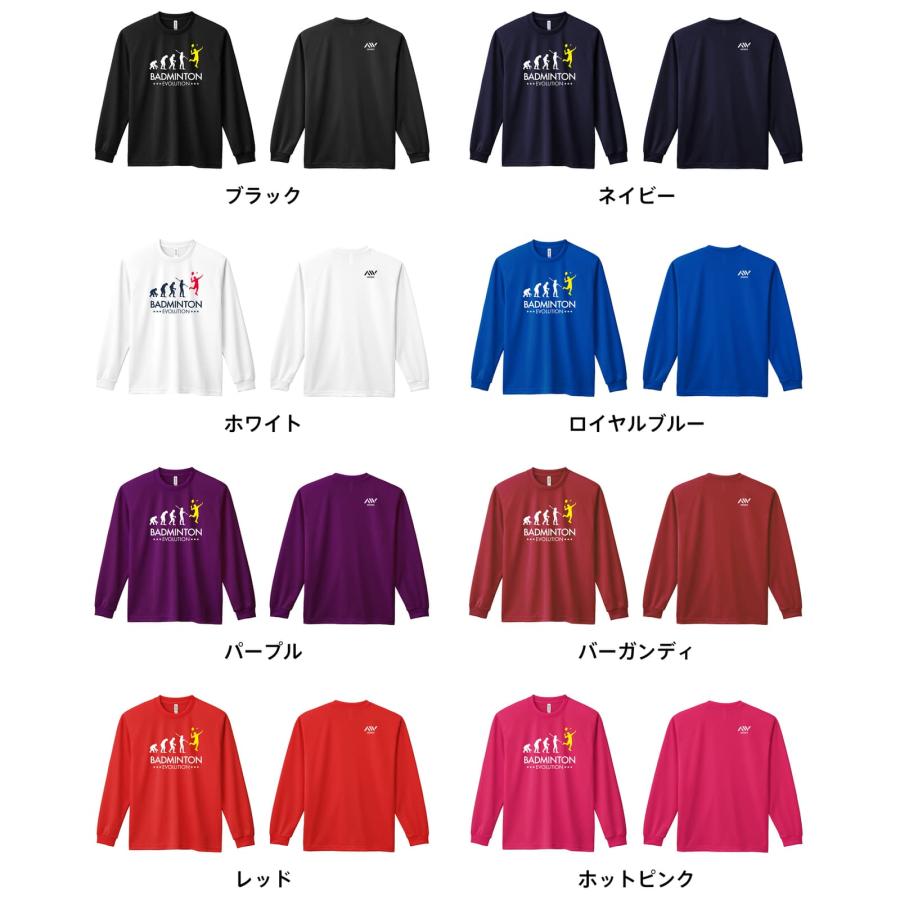 バドミントン ロンT 長袖Tシャツ メンズ 練習着 「バドミントンエボリューション」 (AW)｜artworks-kobe｜03