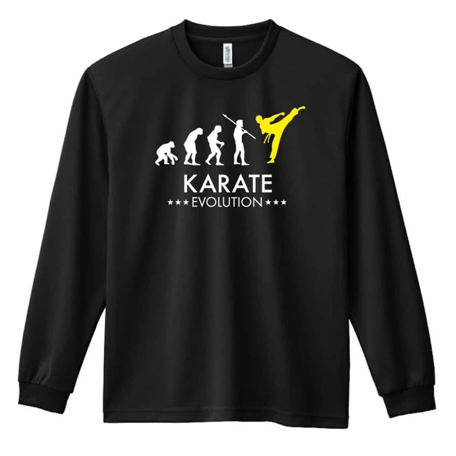 武道・格闘技 ロンT 長袖Tシャツ メンズ 練習着 「空手