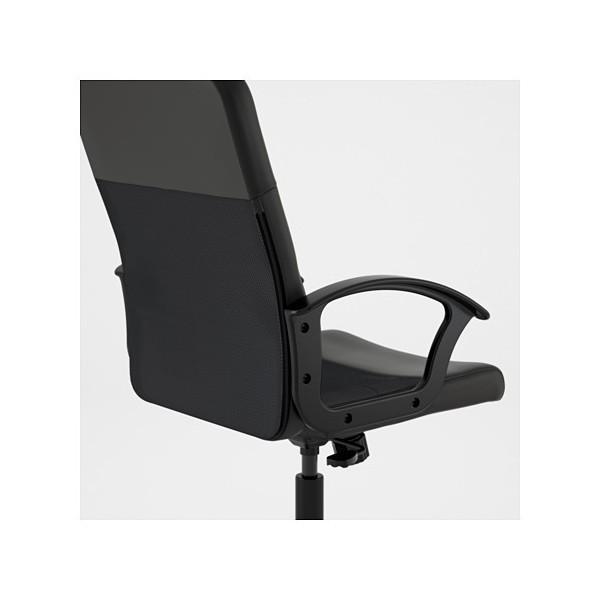 IKEA オフィスチェア デスクチェア GRÖNFJÄLL グローンフィェル オフィスチェア アームレスト付き, リータ