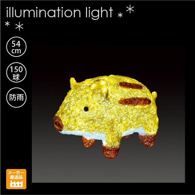 LED クリスタルグロー ウリボウ/プロ施工用のイルミネーション3D