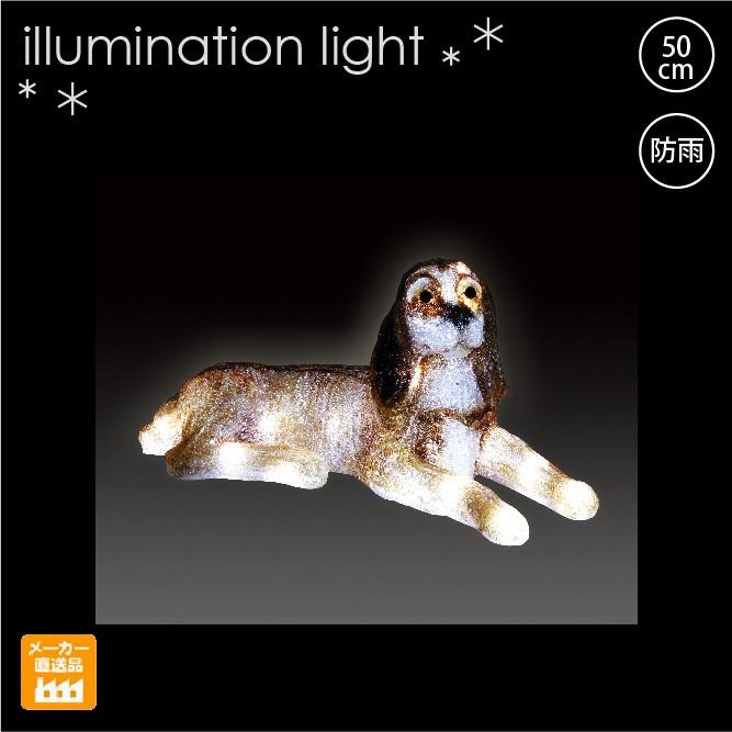 新作人気モデル Ledクリスタルグロー Ledイルミネーションモチーフライト 1万円で送料無料