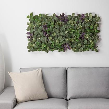 ikea/イケア 人工観葉植物 造花 ミックスリーフのガーデンマット