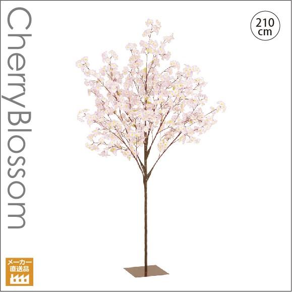 人工観葉草木/210珊 桜天然木 照明ランプ付/桜春のかざり付ける/桜の造花 （別途通貨価値で、無光触媒/CT触媒細工可）貨物輸送無料 スタンド花-花、ガーデニング-造花、アートフラワー
