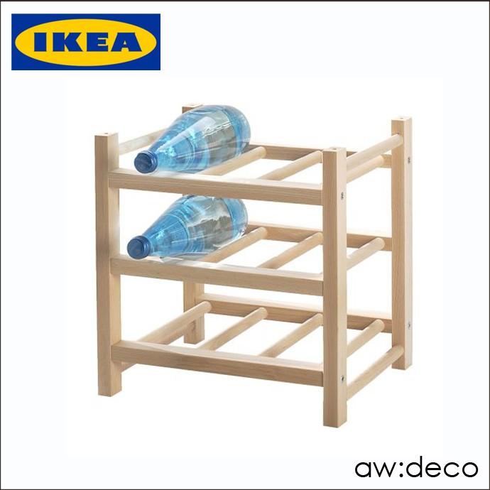IKEA  イケア  ボトルラック ワインラック木製 9本用 無垢材｜artworks