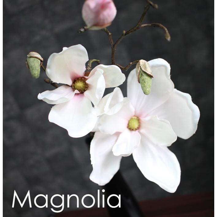 人工観葉植物/造花 マグノリアのスタイリッシュポット/木蓮/IKEA