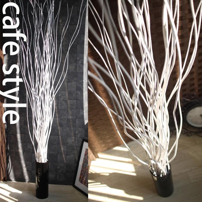 男前インテリア 人工観葉植物 造花/150cm ホワイトブランチのデザイン