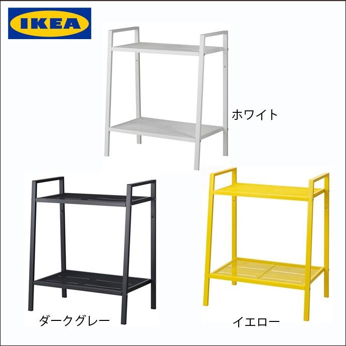 IKEA イケア オープンシェルフ シンプル ラック 棚 おしゃれ スチール 74％以上節約 2段タイプ ギフ_包装 オープンラック シェルフ 収納
