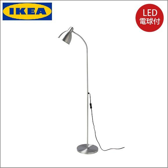イケア イケア/IKEA/LED電球付き フロアランプ/読書 ランプ イケア イケア/IKEA/LED電球付き フロアランプ/読書 ランプ