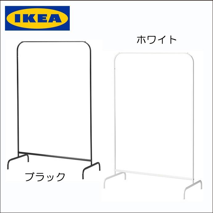 イケア IKEA/イケア シングルハンガーラック ポール洋服ラック イケア IKEA/イケア シングルハンガーラック ポール洋服ラック