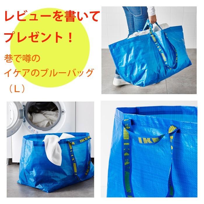 イケア（IKEA） キッチンワゴンキャスター付き レビューを書いて